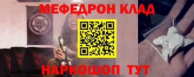 экстази Среднеуральск