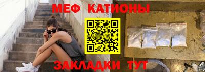 экстази Среднеуральск