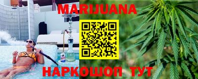 экстази Среднеуральск
