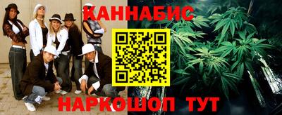 прущий лед Ставрополь