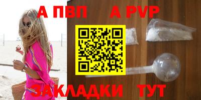 экстази Среднеуральск