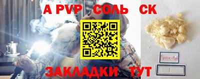 экстази Среднеуральск