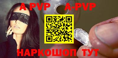 экстази Среднеуральск