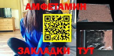 экстази Среднеуральск