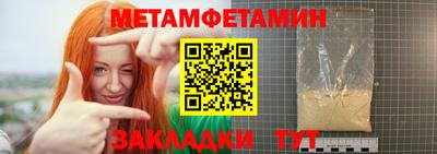 экстази Среднеуральск
