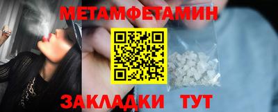 экстази Среднеуральск