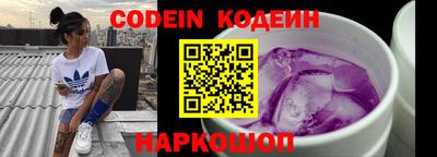 экстази Среднеуральск