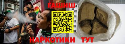 прущий лед Ставрополь