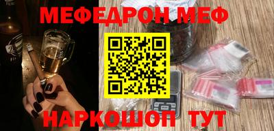 экстази Среднеуральск
