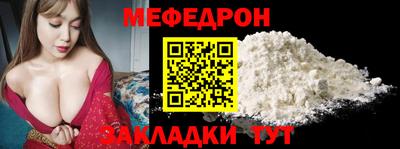 экстази Среднеуральск