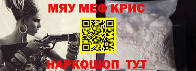 экстази Среднеуральск